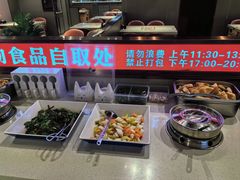 -蝎王府羊蝎子(西直门店)