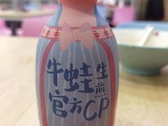 酸梅汤饮品-小杨生煎(成山巴黎春天店)