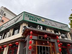 -活鱼馆(宜兴埠店)