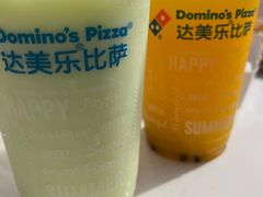 -达美乐比萨(大华锦绣优嘉店)