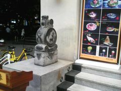 -巴蜀印象火锅(永陵总店)