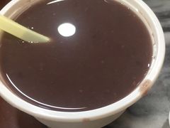 红豆沙-八珍·广式煎饺·广州老字号(北京路总店)