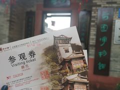 -东莞市可园博物馆