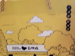 -秋林公司(北大街店)