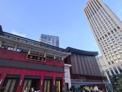 -成都市川剧院·《川剧秀·传奇变脸》·锦江剧场