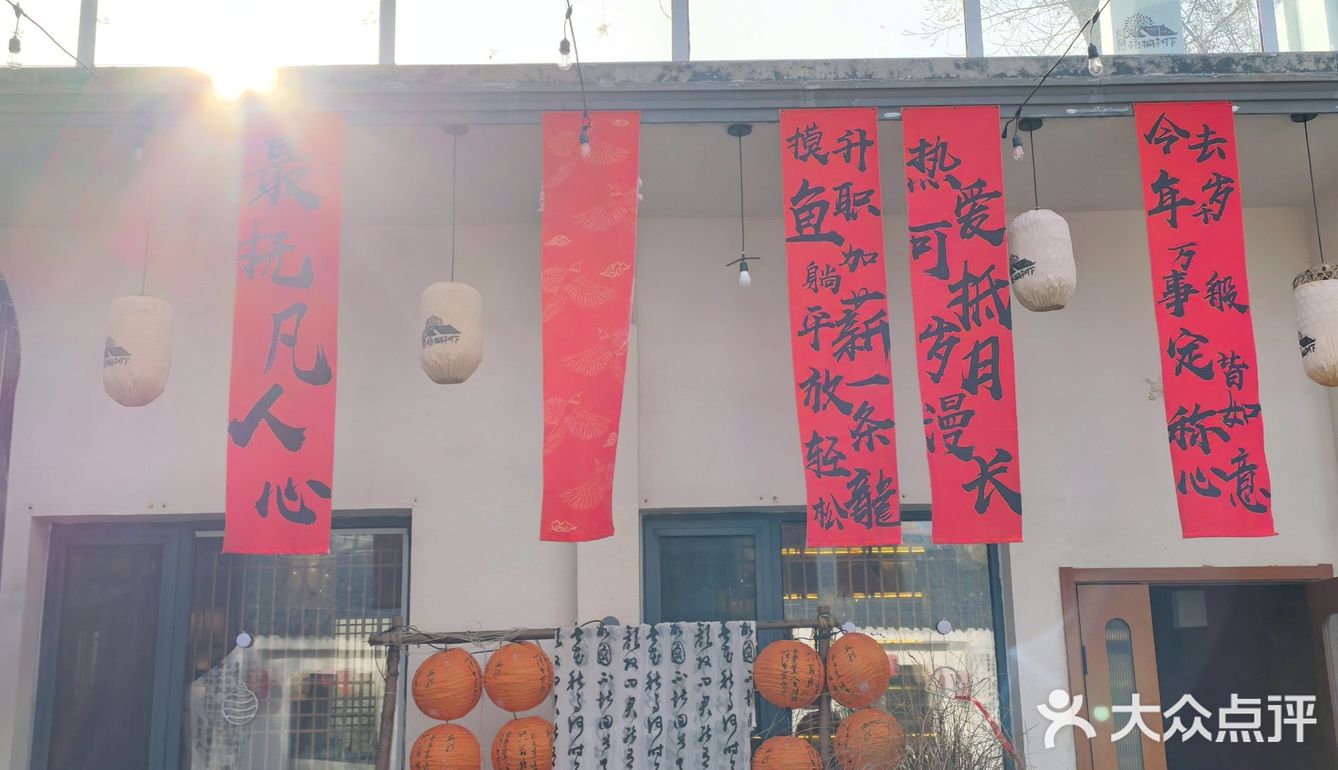 📌梧桐树下的咖啡☕｜不光香还超级浪漫
