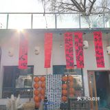 📌梧桐树下的咖啡☕｜不光香还超级浪漫