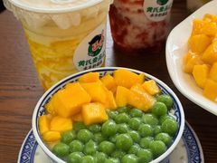 -黄氏壹品汇•水牛奶甜品(全国总店)