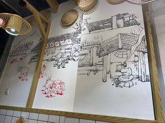 大堂-牛八秒油泼冒菜(宽窄巷子店)