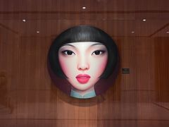 -成都尼依格罗酒店