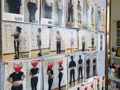 -中田·健身+普拉提(北京通州运河店)