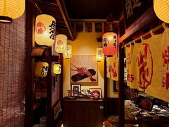 -炉胜·炉端烧·居酒屋