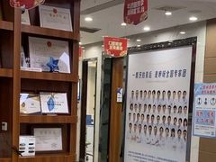 -咿呀口腔(光谷分院)