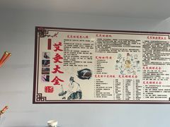 -脊元康推拿整脊养生馆