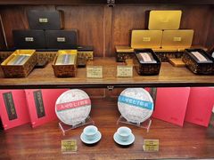 -大可堂普洱茶馆(襄阳南路馆)