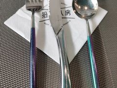 -拾挚扒房(招商花园城店)