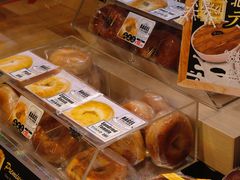 -DON DON DONKI(名珠城店)