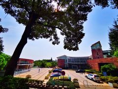 -上海市保健医疗中心