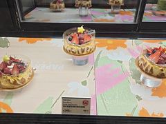 -PAPER STONE BAKERY(天汇广场店)