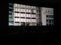 -大光明电影院(南京西路店)