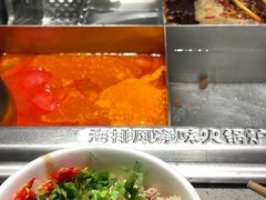 -海底捞火锅(东方时代广场店)