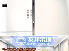 -闽龙广场