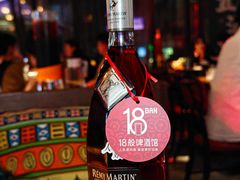 -18BAN音乐啤酒馆(西丽店)