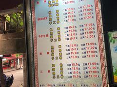 -覃肥叔桂林米粉(粮道街店)