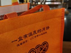 -龙华素斋(龙华路店)