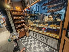 -Juicy Bakery(大学路店)
