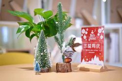 点击看大图 -慢脚印孕产中心(园区国金店)