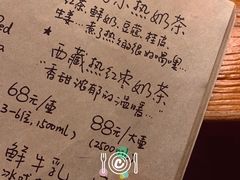 -源一咖啡馆(麒麟巷步行街店)
