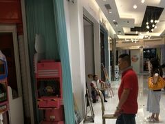 -大洋晶典(东街店)