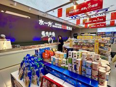 -水一方现烤鱿鱼丝大连特产(华南亿合城店)