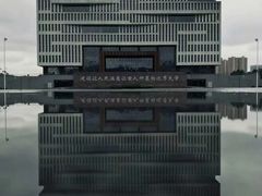 -理工大南湖新校区-图书馆