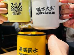 -新太二·鲜料川菜(万泰汇店)