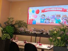 -杯子红牛排(创意产业园店)