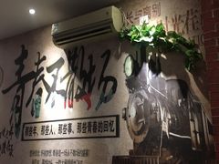 -猴满足影院足道SPA(金钟路店)