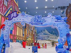 -广州热雪奇迹