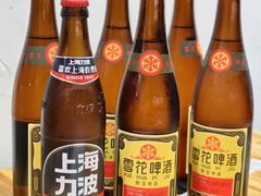 -绍兴名菜馆(可乐路店)