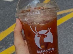 银河气泡美式-瑞幸咖啡(青秀区龙光世纪A座店)