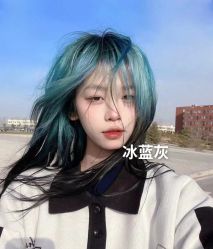 -藤野造型烫发染发