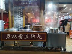 -青石桥老瓦房肥肠粉总店(青石桥总店)