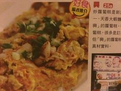 iphone_upload_pic-纽顿熟食中心