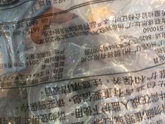 -麦当劳(贵和购物中心B1店)