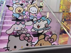 -上海静安大悦城