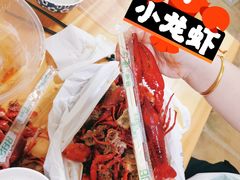 -虎虎龙虾大排档(双井店)