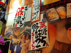 -平成屋·午肴夜酒(四川北路店)