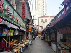 -劈柴院