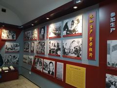 -延安杨家岭革命旧址